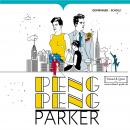 [German] - PENG PENG Parker Audiobook