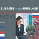 Business Knigge Russland: Express-Wissen Audiobook