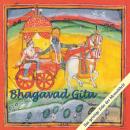 Bhagavad Gita Audiobook