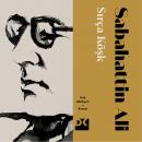 Cover of [Turkish] - Sırça Köşk