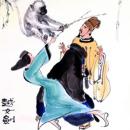 Sword of the Yue Maiden Audiobook