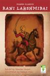 Rani Lakshmibai Audiobook