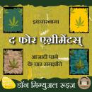 [Hindi] - THE FOUR AGREEMENTS (HINDI) BY DON MIGUEL RUIZ: AAZADI PANE KE 4 SAMZONTEN Audiobook