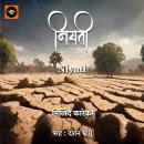 [Marathi] - Niyati Audiobook