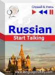 Russian Start Talking Audiobook