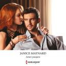 [Spanish] - Amor pasajero Audiobook