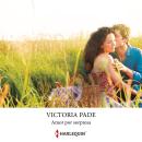 [Spanish] - Amor por sorpresa Audiobook