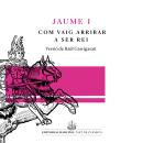 [Catalan] - Com vaig arribar a ser rei Audiobook
