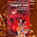 [Danish] - Spøgelseslinien #1: Sagen om de japanske dræbergardiner Audiobook