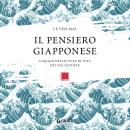 [Italian] - Il pensiero giapponese Audiobook