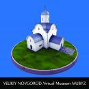Dormition Church in the Volotovo field. Velikiy Novgorod. Russia Audiobook