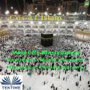 Cos'È L'Islam Audiobook