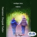 [Hindi] - मनमोहक जंगल Audiobook