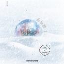 [Italian] - Snowglobe Audiobook