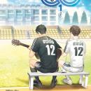 [Thai] - เพราะเราคู่กัน 1 Audiobook