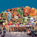 [Thai] - THE OTHER CITIES เมืองน่าอยู่ที่รู้สึก Audiobook