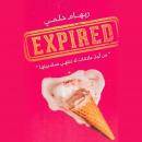 اكسبايرد Audiobook