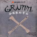 [Chinese] - 会唱歌的骨头 Audiobook