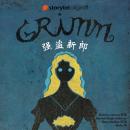 [Chinese] - 强盗新郎 Audiobook