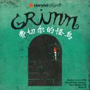 [Chinese] - 费切尔的怪鸟 Audiobook