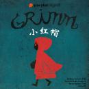[Chinese] - 小红帽 Audiobook