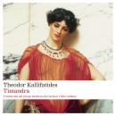 [Spanish] - Timandra Audiobook