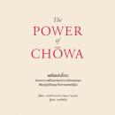 [Thai] - พลังแห่งโชวะ Audiobook