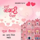 [Hindi] - Gulabi Nagri Ka Pyar Audiobook