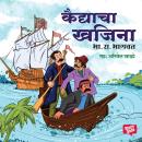 [Marathi] - Kaidyancha Khajina Audiobook