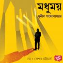 [Bengali] - Modhumoy Audiobook