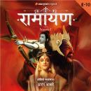 [Hindi] - Ramayan S01E10 Audiobook