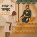 [Marathi] - Badshahi Jasud Audiobook