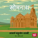 [Hindi] - Somnath Audiobook