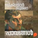 [Malayalam] - Pavangal Audiobook