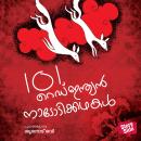 [Malayalam] - 101 Red Indian Nadodikathakal Audiobook