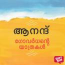 [Malayalam] - Govardhante Yathrakal Audiobook