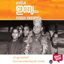 [Malayalam] - British Indiayum Sayudhasamarangalum Audiobook