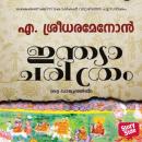 [Malayalam] - India Charithram Audiobook