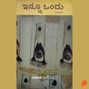 [Kannada] - Innu Ondu Audiobook