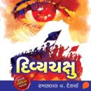 [Gujarati] - Divyachakshu Audiobook
