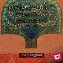 [Malayalam] - Sree Buddhante Apadanakathakal Audiobook