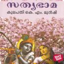 [Malayalam] - Sathyabhama Audiobook