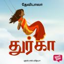 [Tamil] - Durga Audiobook