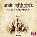 [Tamil] - En Sarithiram Audiobook