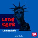 [Tamil] - Dollar Desam Audiobook