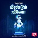 [Tamil] - Meendum Jeeno Audiobook