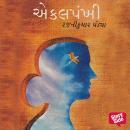 [Hindi] - Ekalpankhi Audiobook