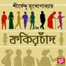 [Bengali] - FAKIRCHAND Audiobook