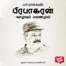 [Tamil] - Prabhakaran Vaazhvum Maranamum Audiobook