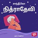 [Tamil] - Nidradevi Audiobook